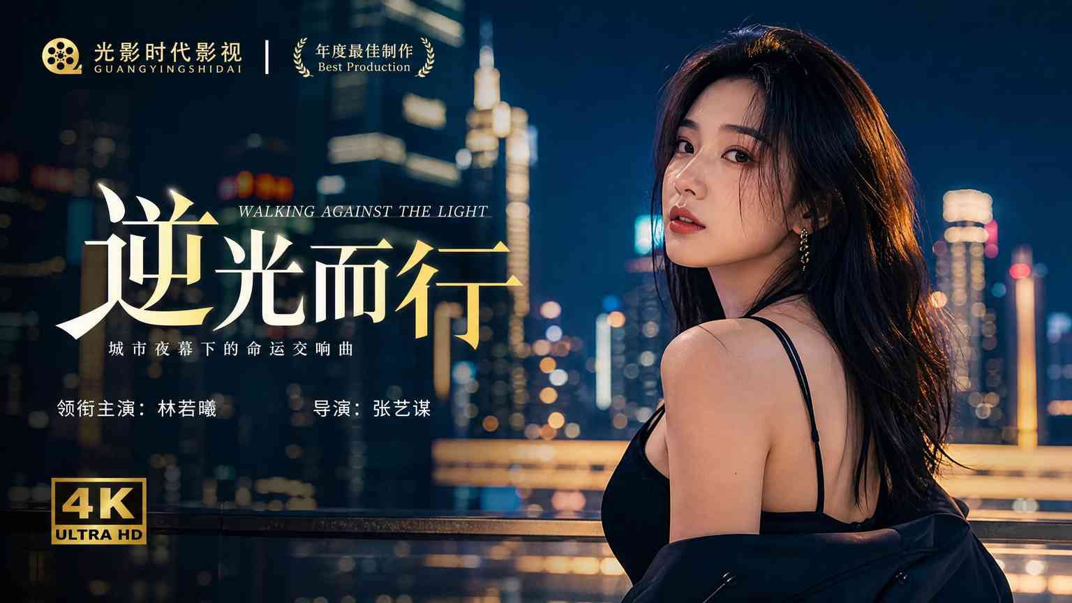 海角官网